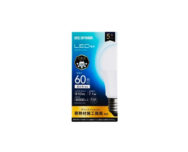 E26 広配光タイプ｜E26｜LED電球｜照明｜電化製品｜商品情報