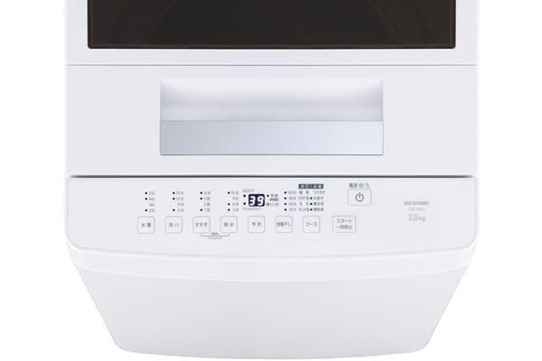 縦型洗濯機 洗濯・脱水容量7.0kg｜縦型｜洗濯機｜大型家電｜電化