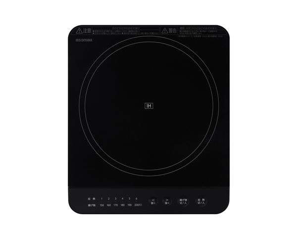 1口IHコンロ（1400W）｜1口IHコンロ｜IHクッキングヒーター｜キッチン