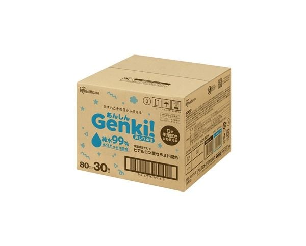 あんしん Genki!おしりふき｜おしりふき｜ベビー用品｜ヘルスケア