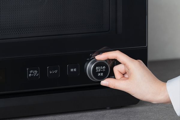 スチームオーブンレンジ 18L｜スチームオーブンレンジ｜電子レンジ