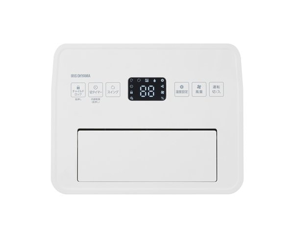 衣類乾燥除湿機4,8L｜コンプレッサー式｜除湿機｜季節家電｜電化製品