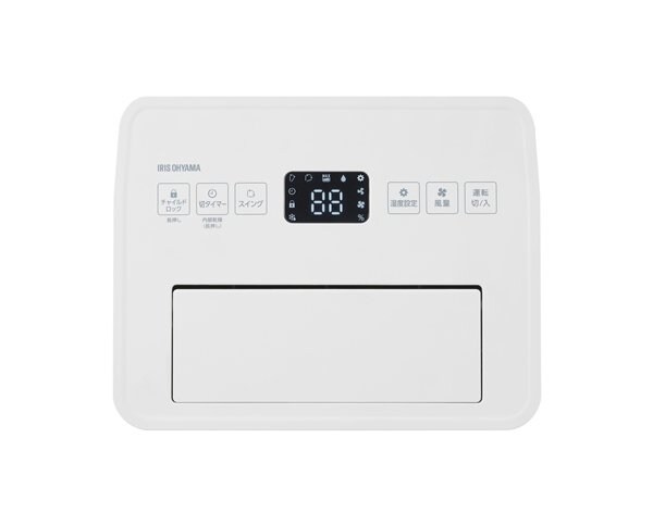 衣類乾燥除湿機4,8L｜コンプレッサー式｜除湿機｜季節家電｜電化製品