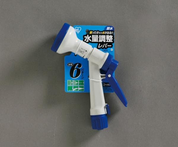 水量調整マルチアクアガン