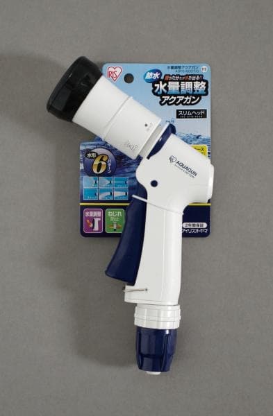 水量調整アクアガン 小型ヘッドタイプ