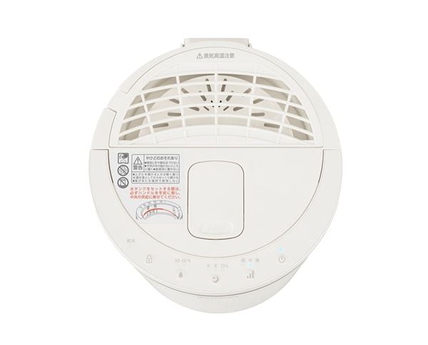 加熱式加湿器大容量加湿400ml/h タイプ｜加熱式｜加湿器｜季節家電