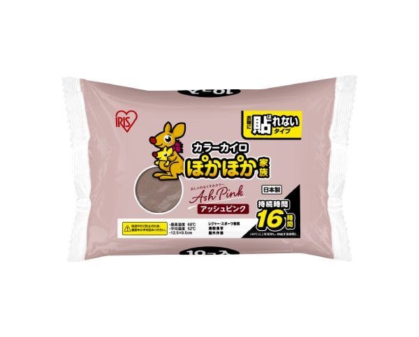 アイリスオーヤマ カラーカイロ 貼れない レギュラーの公式商品画像