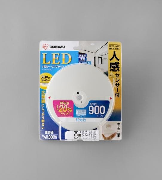 豪華ラッピング無料 ハッピーストア藤岡アイリスオーヤマ LEDポーチ灯 人感センサー付 角型 電球色 500lm IRBR5L-S 