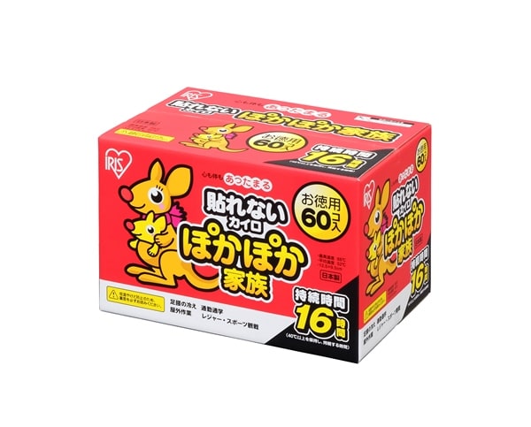 ぽかぽか家族｜貼れないタイプ レギュラーサイズ｜カイロ｜ヘルスケア｜商品情報｜アイリスオーヤマ