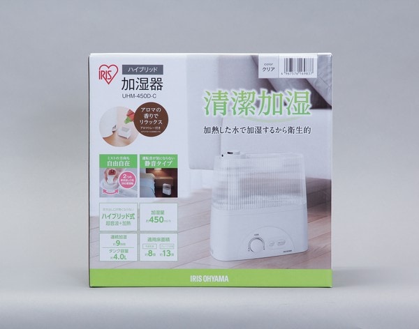ハイブリッド式加湿器 LEDライト付｜ハイブリッド式｜加湿器