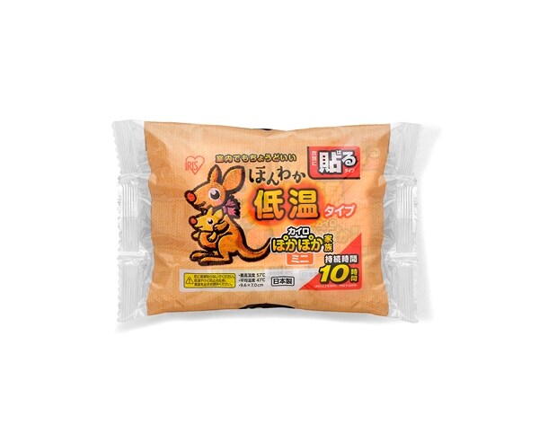 ほんわか低温カイロ｜低温カイロ｜カイロ｜ヘルスケア｜商品情報｜アイリスオーヤマ