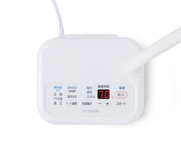 快眠クールまくら｜夏物家電｜その他季節家電｜季節家電｜電化製品