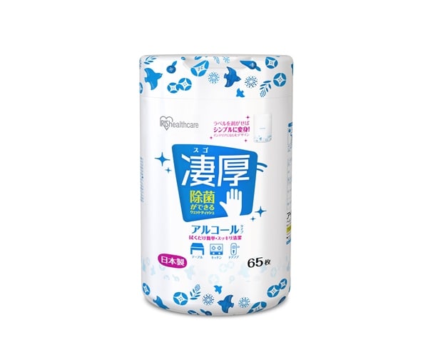 除菌ができるウェットティッシュ凄厚（すごあつ）｜ウェットティッシュ｜衛生用品｜ヘルスケア｜商品情報｜アイリスオーヤマ