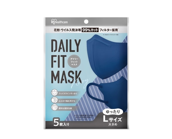 マスク｜アイリスオーヤマ