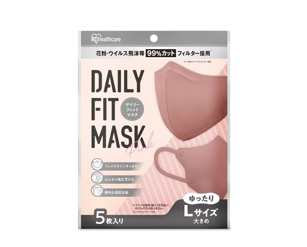 マスク｜アイリスオーヤマ