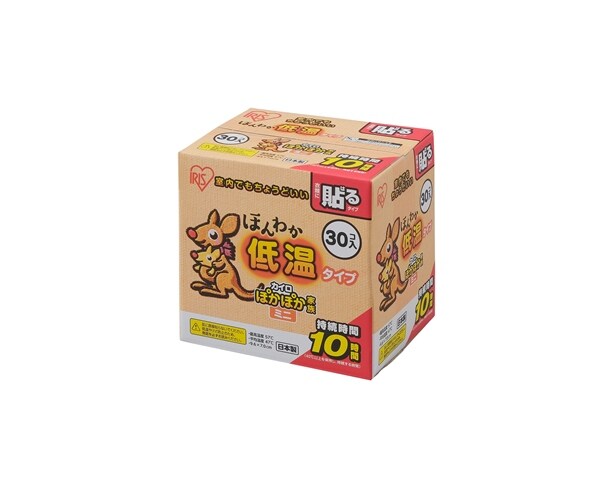 ほんわか低温カイロ 低温カイロ カイロ ヘルスケア 商品情報 アイリスオーヤマ