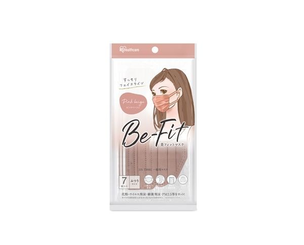 安価 美フィットマスク '22年カラー｜プリーツマスク｜マスク｜ヘルスケア｜商品情報｜アイリスオーヤマ 衛生医療用品・救急用品