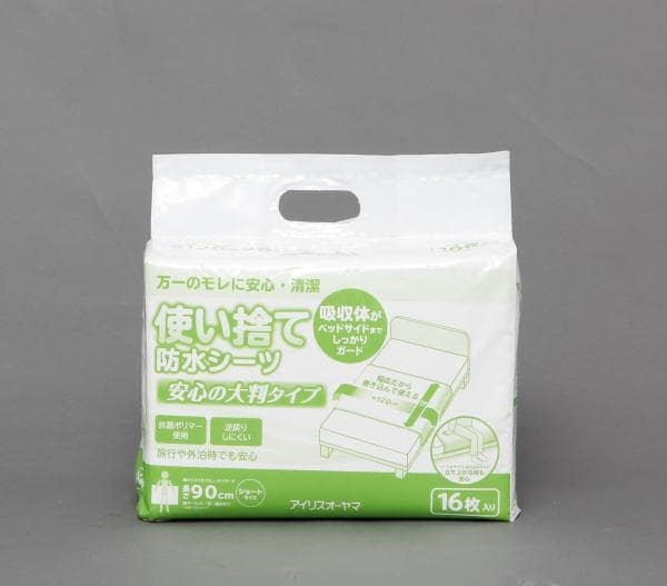 使い捨て防水シーツ 大判タイプ｜防水シーツ｜介護用品・介護食品｜ヘルスケア｜商品情報｜アイリスオーヤマ