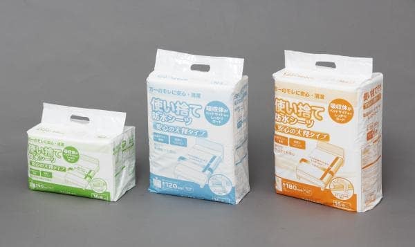 使い捨て防水シーツ 大判タイプ｜防水シーツ｜介護用品・介護食品｜ヘルスケア｜商品情報｜アイリスオーヤマ