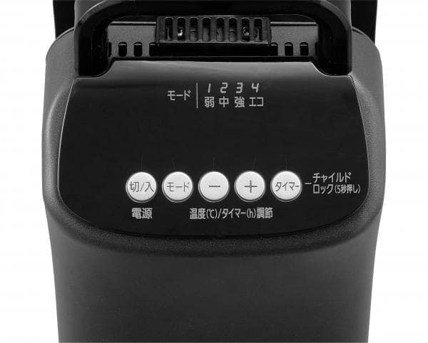 ウェーブ型オイルヒーター 24h入切タイマー付｜24h入切タイマー