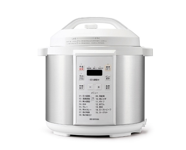 都内で 電気圧力鍋 6.0L｜電気圧力鍋｜自動調理機｜キッチン家電｜電化 調理器具