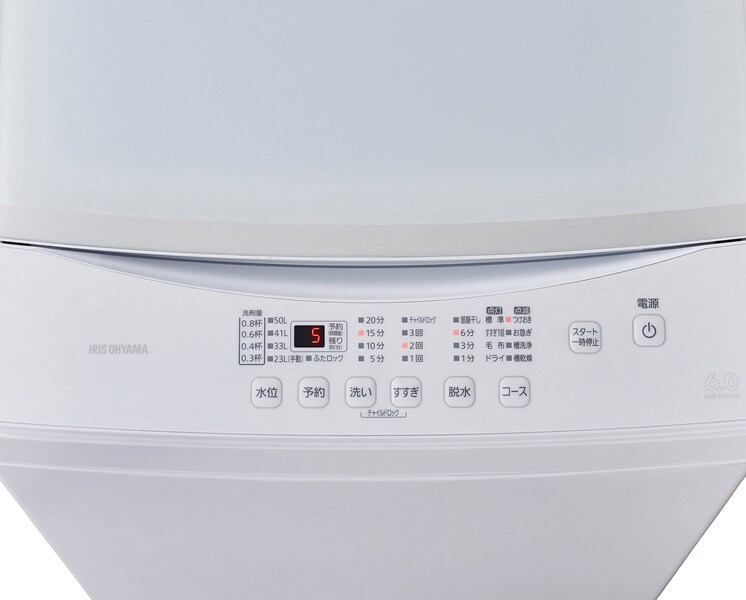 生活家電 洗濯機 ⭐︎美品⭐︎アイリスオーヤマ 全自動洗濯機 IAW-T603BL 6kg 洗濯機 