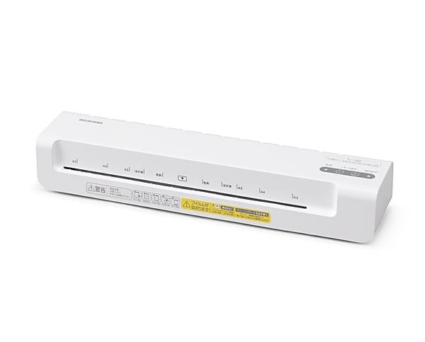 ラミネーター KLM32X