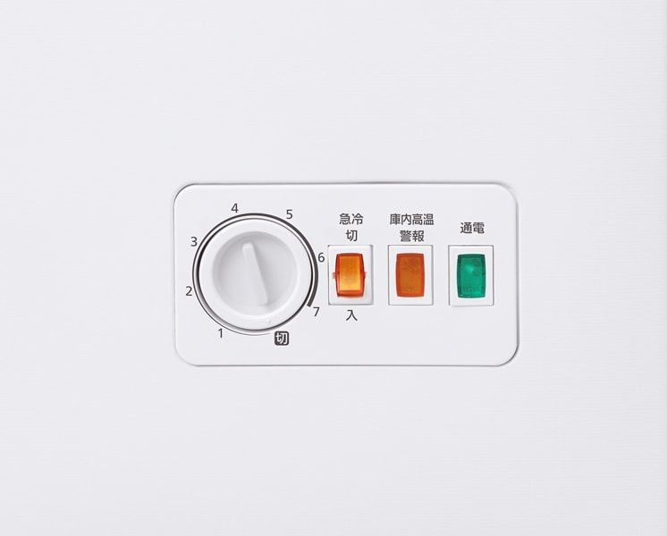 冷凍庫63L｜上開き｜冷凍庫｜大型家電｜電化製品｜商品情報｜アイリスオーヤマ