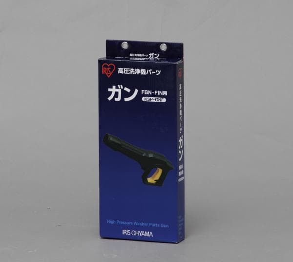 パーツ｜高圧洗浄機｜清掃機械｜工具・DIY・資材・作業衣料｜商品情報