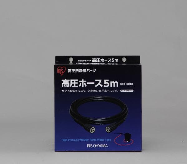 パーツ｜高圧洗浄機｜清掃機械｜工具・DIY・資材・作業衣料｜商品 