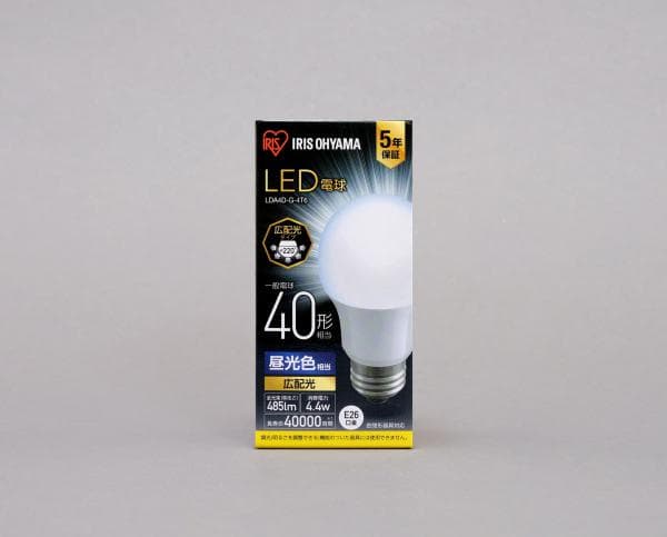 E26 広配光タイプ｜E26｜LED電球｜照明｜電化製品｜商品情報｜アイリスオーヤマ