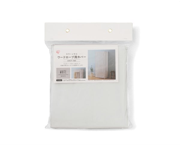 カラーメタルワードローブ用カバー｜カラー メタルラック®19φパーツ｜カラー メタルラック®｜収納・家具｜商品情報｜アイリスオーヤマ