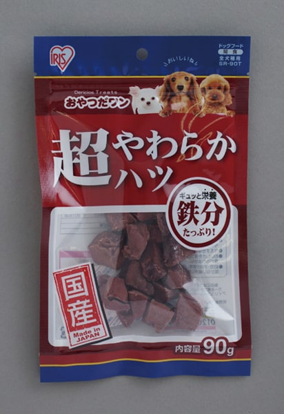 超やわらかハツ