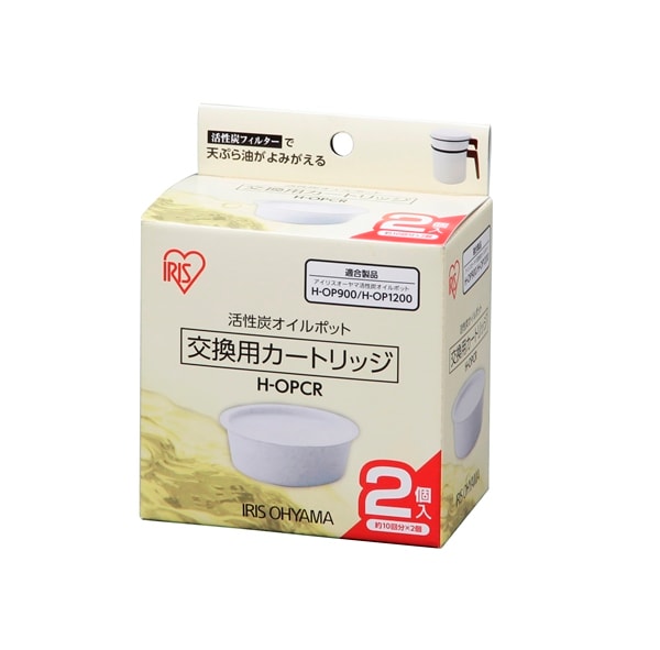 カートリッジ｜オイルポット｜キッチン用品｜調理器具・キッチン用品｜商品情報｜アイリスオーヤマ