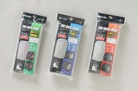 タイヤラックカバー|タイヤラック|カー・サイクル用品|工具・DIY