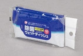 除菌ウェットティッシュ ハンディ