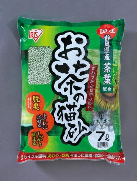 お茶の猫砂｜おから・ひのき砂｜猫砂｜ペット用品・ペットフード｜商品情報｜アイリスオーヤマ