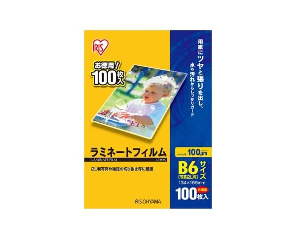 ラミネートフィルム100μm｜ラミネートフィルム100μ 縦型タイプ