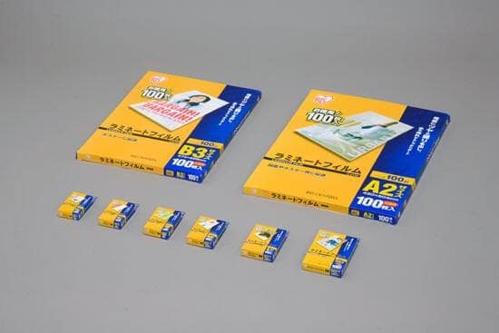 ラミネートフィルム100μm｜ラミネートフィルム100μ 縦型タイプ
