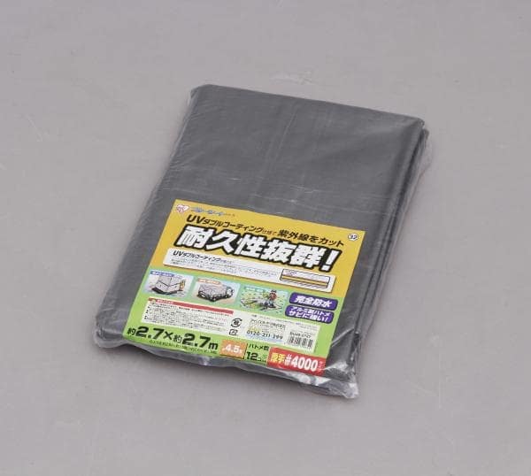 UVシート｜シート｜資材｜工具・DIY・資材・作業衣料｜商品情報｜アイリスオーヤマ