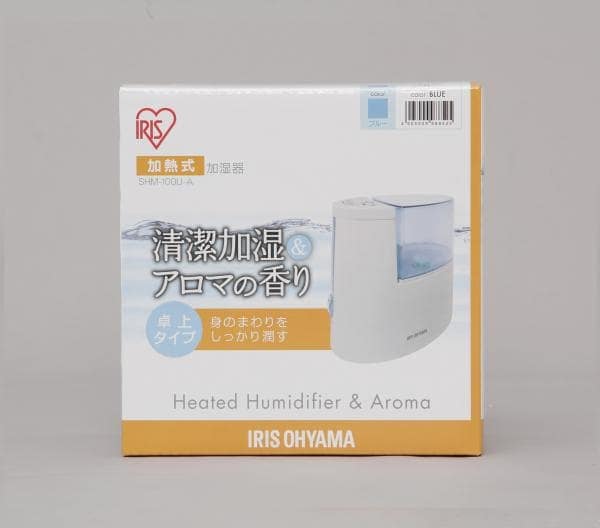 加熱式加湿器 加湿量100ml／hタイプ｜加熱式｜加湿器｜季節家電｜電化製品｜商品情報｜アイリスオーヤマ