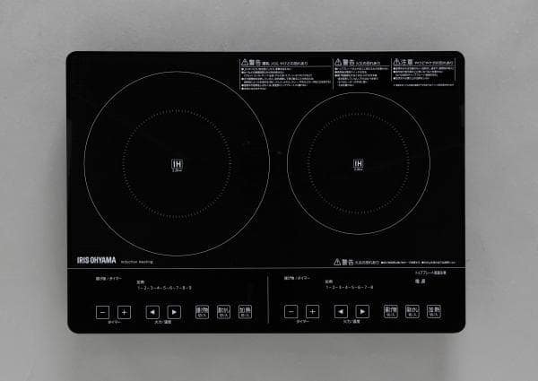 2口IHクッキングヒーター 200Vタイプ｜2口IHコンロ｜IH