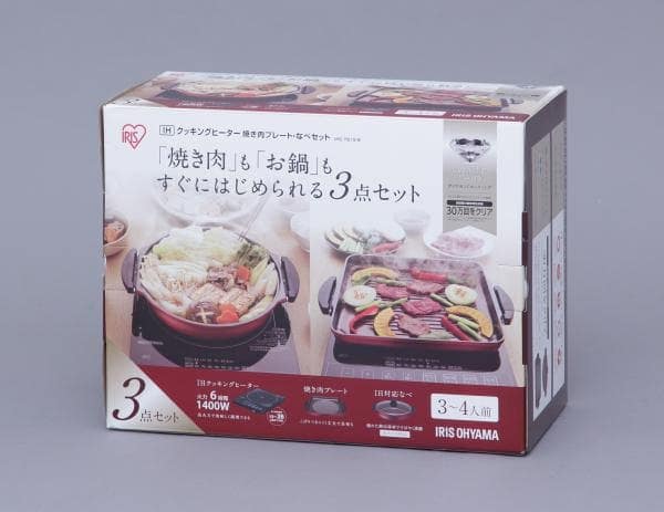 IHクッキングヒーター（1400W）焼き肉プレート・鍋セット｜1口IHコンロ