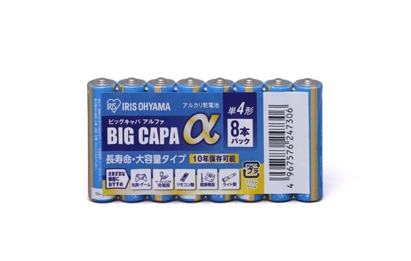 アルカリ乾電池 BIGCAPAα｜BIGCAPAα｜乾電池｜生活家電｜電化製品｜商品情報｜アイリスオーヤマ