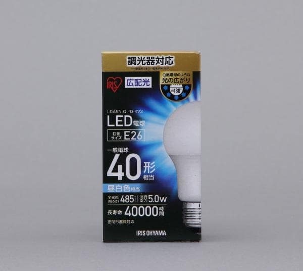 調光機能付タイプ｜E26｜LED電球｜照明｜電化製品｜商品情報 