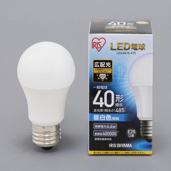 E26 広配光タイプ｜E26｜LED電球｜照明｜電化製品｜商品情報
