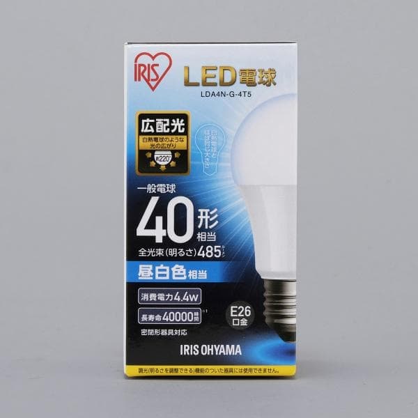 E26 広配光タイプ｜E26｜LED電球｜照明｜電化製品｜商品情報｜アイリス