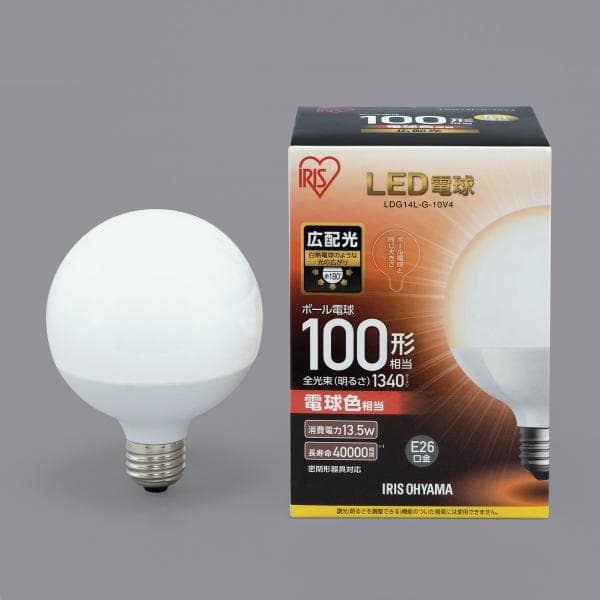 ボールタイプ｜E26｜LED電球｜照明｜電化製品｜商品情報