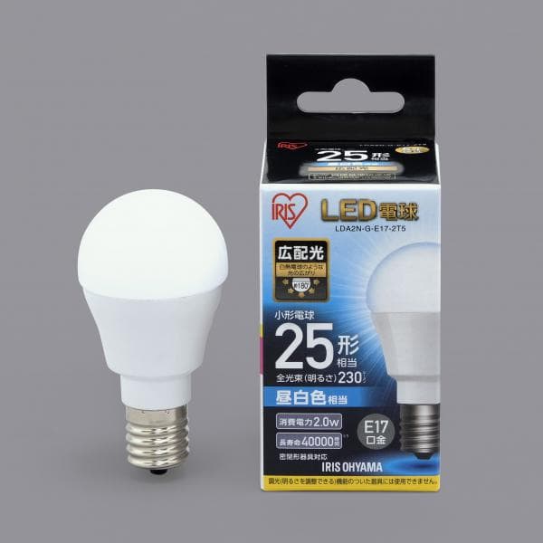 E17 広配光タイプ｜E17｜LED電球｜照明｜電化製品｜商品情報｜アイリス