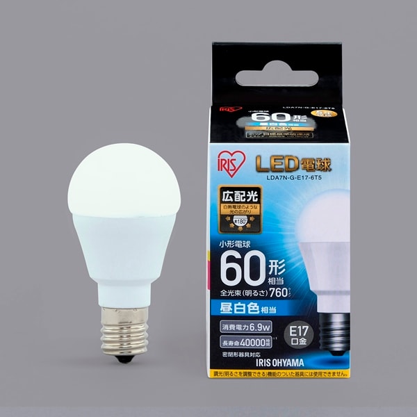 E17 広配光タイプ|E17|LED電球|照明|電化製品|商品情報|アイリスオーヤマ E17 広配光タイプ|E17|LED電球|照明|電化製品|商品情報|アイリスオーヤマ